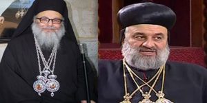 Patriarchen-Aufruf, Photo: SANA